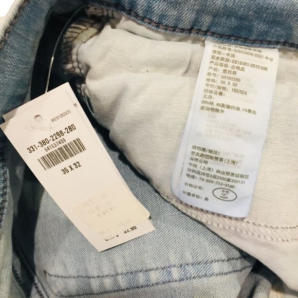 HOLLISTER Men's Slim Straight Light Wash Epic Fit 36x32 Jeans - Picture 3 of 5